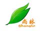 Sichuan ShangLin biological resources development Co., LTD