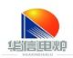 Weifang Jinhuaxin Electric Furnace Manufacturing C