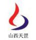 Shanxi Sino-Science Tiangang Technological Co., Ltd.