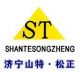 Jining Shante Songzheng Construction Machinery Co., Ltd.