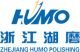 Zhejiang Humo Polishing Grinder Manufacture Co., Ltd.