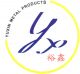 Shenzhou City Yuxin Metal Products Co., Ltd.