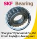 shanghai Yiqiang Industrial Co., Ltd