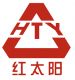 Hui'an Zhongsheng Machinery Mfg. Co., Ltd.