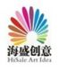 ShenZhen HiSale ArtIdea Technology Co, LTD