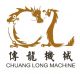 Shantou CHUANLONG Machinery Co., Ltd.