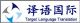 Xiamen Target Language Translation Service Co.Ltd