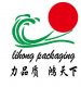 Shanghai Lihong Packaging Co., Ltd
