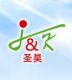 Qingdao J&K Co., Ltd