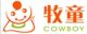 Guangzhou Cowboy Toys Co., Ltd.