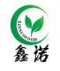 SHANDONG XINNUO FOOD DEVELOPMENT CO., LTD