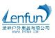 lenfun Outdoor Co., ltd