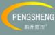 Jinan Penn CNC Machine Co., Ltd