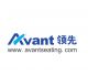 Shenzhen Avant Sports Industial Co, . Ltd