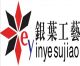 Wenzhou Yinye Plastic Arts&Crafts Co., Ltd.