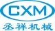 Shanghai Chengxiang Machinery Co., Ltd