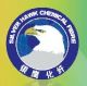 Shandong Silver Hawk Chemical Fibre Co., Ltd.