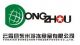 Yunxiao Dongzhou Frozen Foods Co., Ltd.