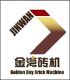Changsha Golden Bay Machinery Manufacturing Co., Ltd