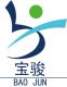 shenzhen baojun plastic products co, .Ltd