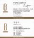 Zhejiang Cathaya International Co., Ltd.
