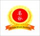 Minggu Machinery Manufacture CO., Ltd