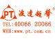 Trans-Potent Mechantronics(Shenzhen)Ltd.,