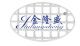 ANPING COUNTY ANSHENG WIRE MESHES PRODUCT CO., LTD