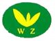 Shaanxi Wuzi Green Tea Co., Ltd