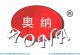 SHANDONG AONA CHEMICAL CO., LTD