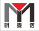 Shenzhen MTN Technology Development Co., LTD.