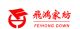 Hangzhou FeiHong Import and Export CO., LTD