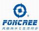 Shenzhen Foncree Heatpump Technology Co., Ltd