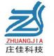 Shenzhen Zhuangjia Technology Co.,Ltd