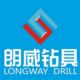 Shijiazhuang Longway Petroleum Drill Tools Co., Ltd.