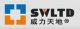 Qingdao Welvo Import & Export Co., Ltd