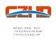 GUANGZHOU HONGDU IMP &EXP TRADING CO., LTD