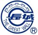 Ningbo Great Wall Precision Industrial Co.