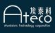 Ningbo ATECO Industrial Products Co., Ltd