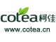 Xiamen Cotea Hygienic Article Co., Ltd.