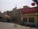 Qingdao Hongtyre  Co., Ltd