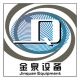 Shangqiu Jinquan Machinery Euqipment Co., Ltd