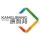 Shenzhen KangLiBond Technology Co., Ltd