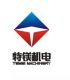 Shenzhen TEMEI machinery equipment Co., Ltd