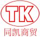 Yiwu TK Machinery Factory