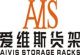 Nanjing Aivis shelve Manufacturing Co., Ltd