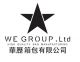 WE Group Ltd