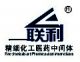 Jiangsu Funing Lianli Chemical Co., Ltd.