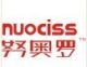 Zhejiang Nuociss New Energy Technology Co., Ltd.