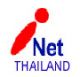 I net(Thailand) Ltd., Part